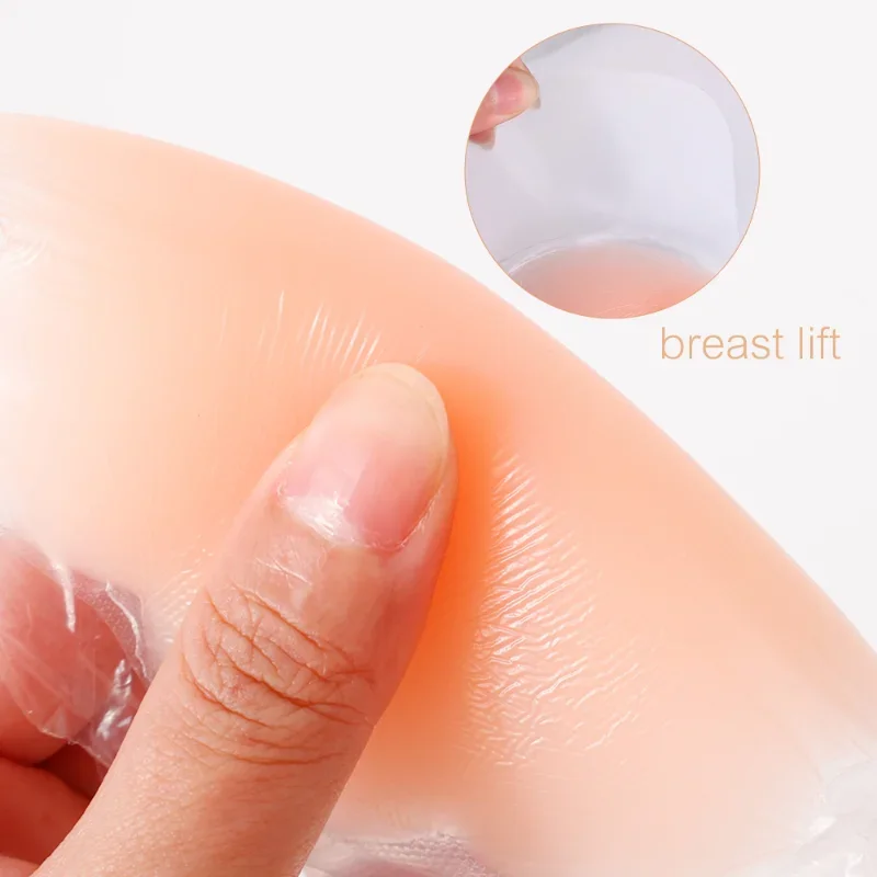 Silicone-Lifting-Nipple-Cover-Reusable-Women-Invisible-Lift-Up-Bra-Stickers-Bra-Breast-Petals-Pasty-Pad.jpg_ (1)